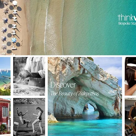 빌라 Archontiko Stoufi Luxury *